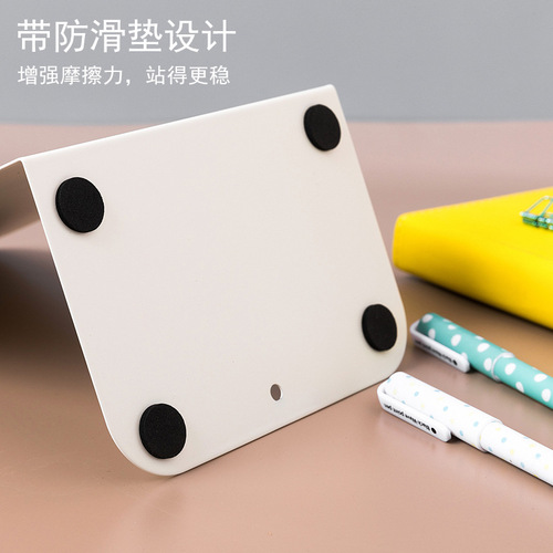 Desk Metal Book Stand Book Saver Book Clip Book Sustainer Simple Creative Book Stand Easy Desktop Student Use