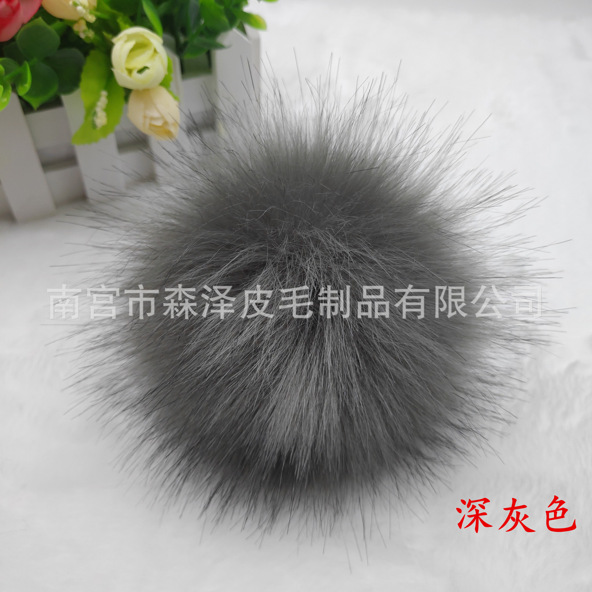 Venta caliente transfronteriza de imitación de piel de zorro de imitación de mapache de imitación de piel de conejo bola de piel sombrero colgante de color imitación de piel falsa bola