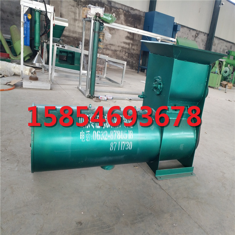 IMG_20161219_102203_看图王