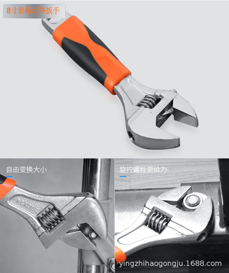 组套里的老虎钳活动扳手 (2).jpg