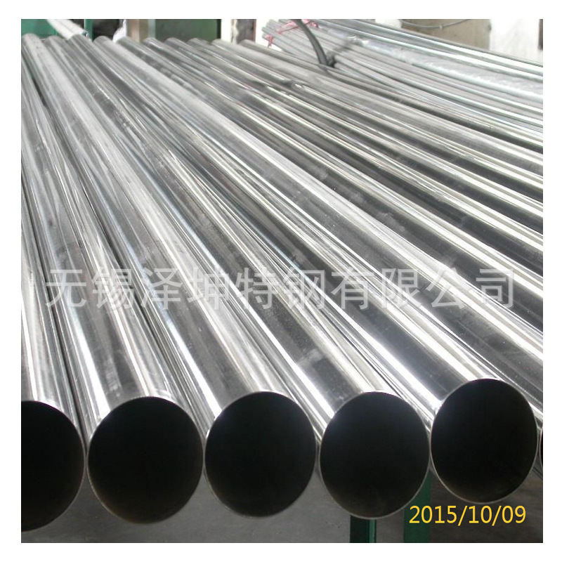 现货双相钢厂家生产 310S不锈钢管 2205 2507不锈钢无缝管