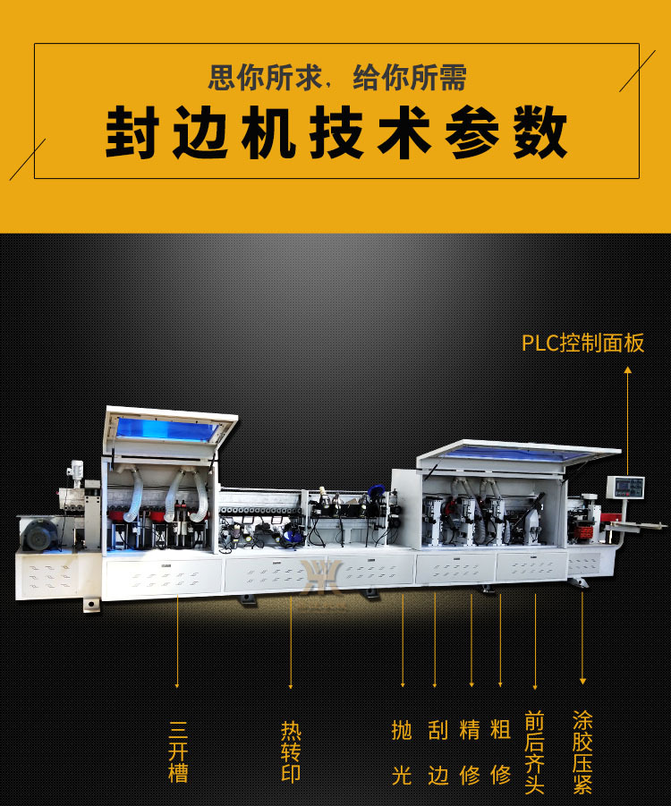 xiangqing7.jpg