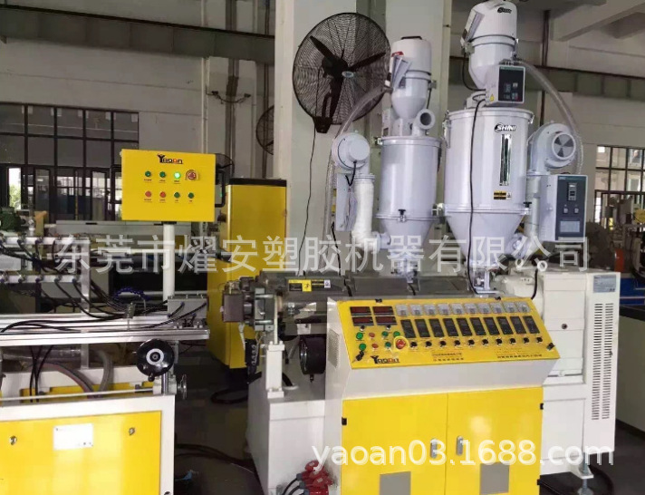 厂家直销PC塑料LED异型灯管挤出设备售后无忧，质量保证