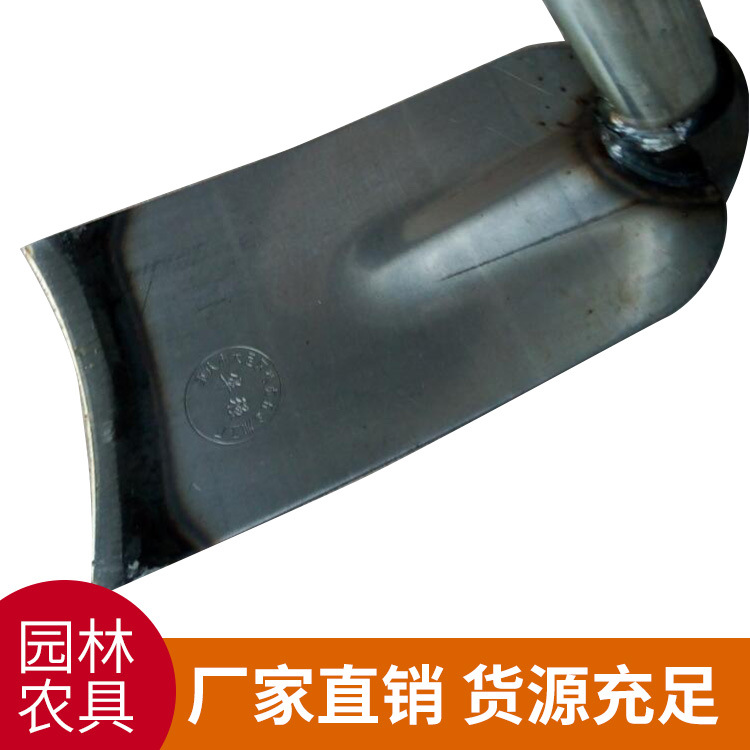 钢管带把锄头加厚挖土农用种菜家用开荒除草锄头厂家直销农具