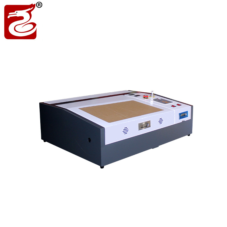Factory supply DSP laser engraving machine manufacturer