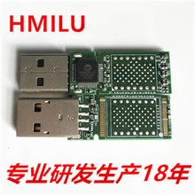 HMILUO6SȴLGA70pNUPUSB2.0UPDIY PCBAذ