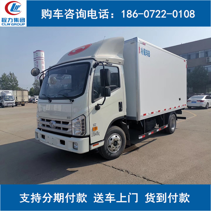 b50f86d33ed4d7cc2686694f6eadb0