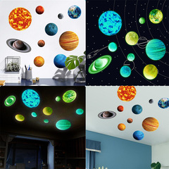 Kunshang cross-border new nine planets luminous stickers children's room bedroom wall stickers planet removable fluorescent stickers