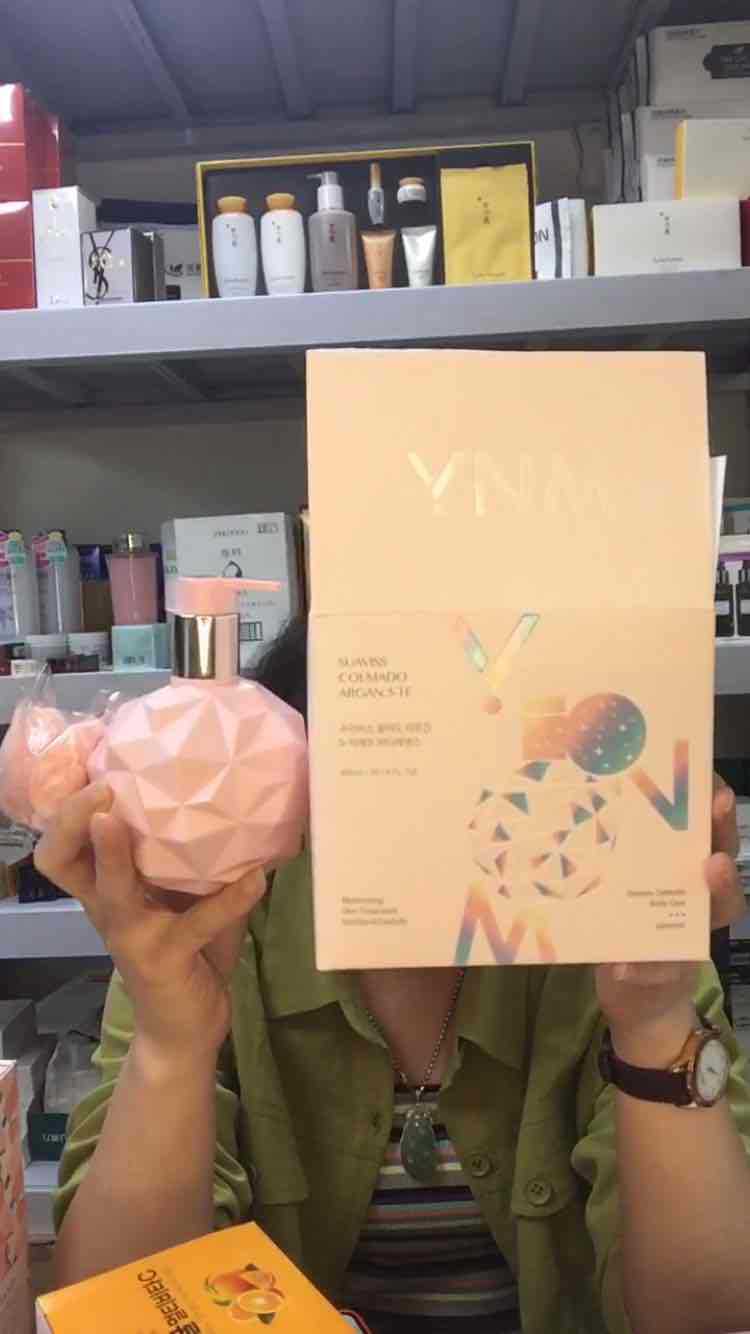 ynm Body lotion