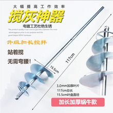 ����������������җU�����~��N�������ˮ���������N�ɴu����