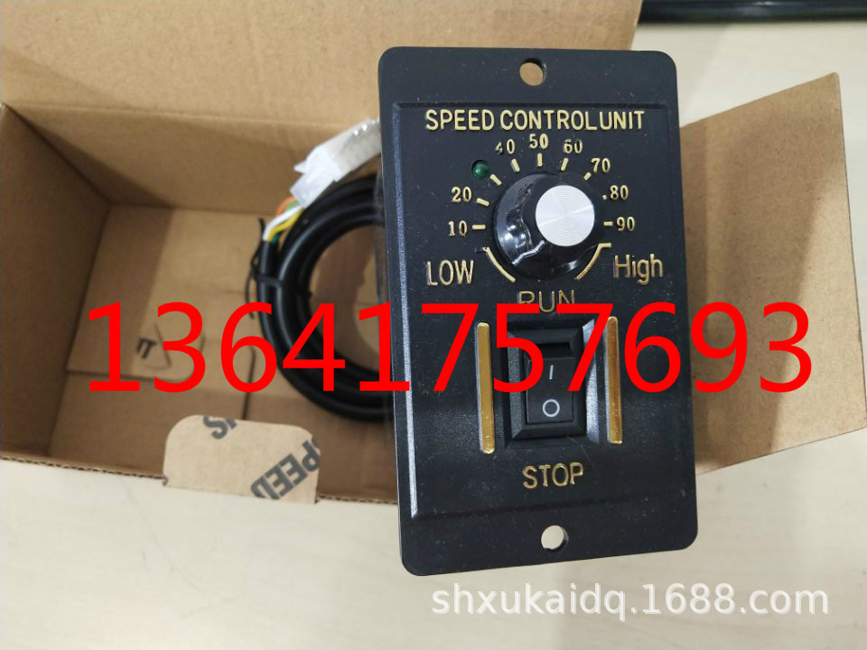 调速器控制器SPEED CONTROL   60W 250W