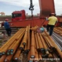 热轧q255b冷拉碳素结构钢
