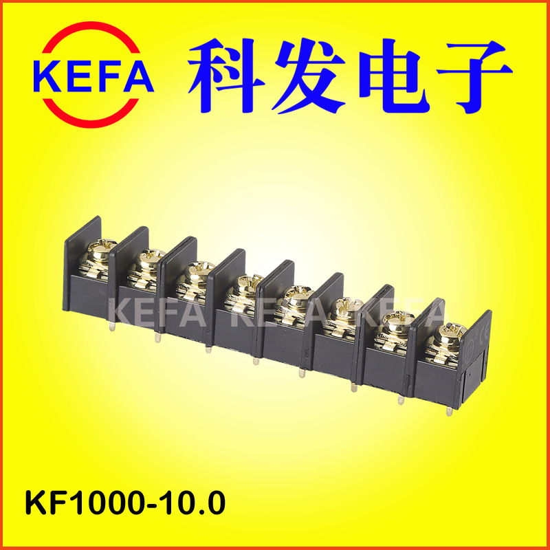 ��Ϫ�Ʒ����ӳ���ֱ��  դ��ʽ���߶���̨  KF1000-10.0MM