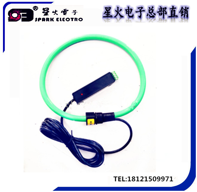 罗式线圈柔性线圈变送器200A/20KA/4~20mA 开口互感器