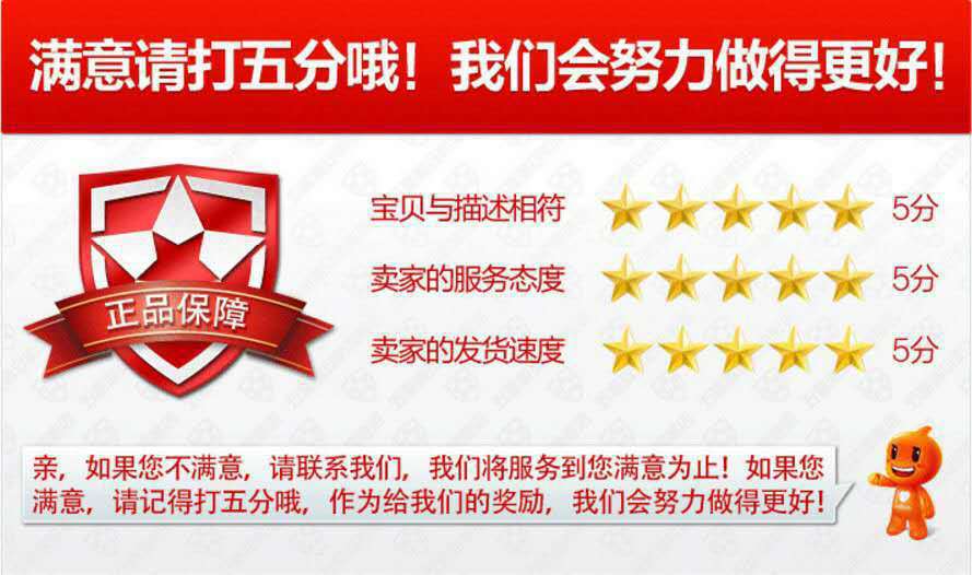 10614744334_1871435549