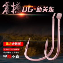 �����������P�|�~�hõ���o�̃ȹ��� �p���h����b�~�h���l