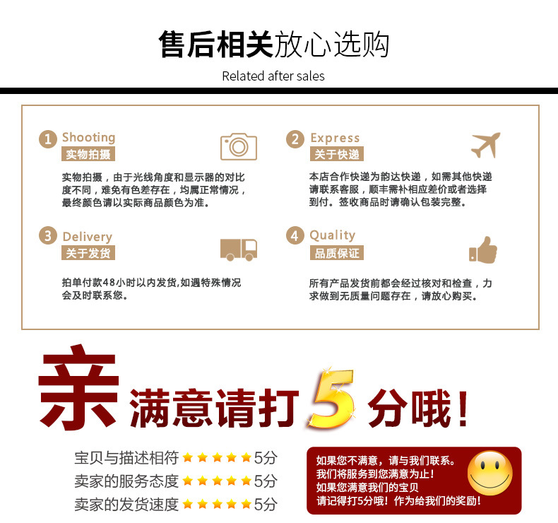 饺子模具_10.jpg?x-oss-process=image/format,png