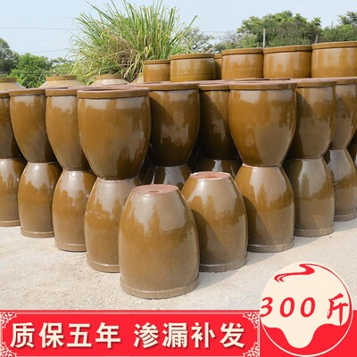 水缸粗陶家用养鱼陶瓷酸菜腌菜缸特大水缸300斤明峰陶业|ms