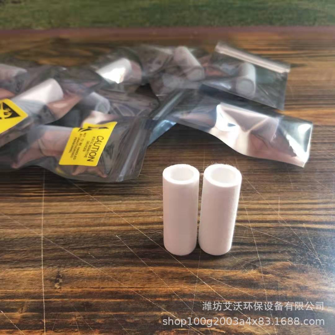 凯恩烟气过滤筒 凯恩水尘过滤器 凯恩烟气分析仪专用过滤膜