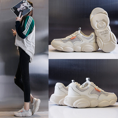 小熊网红小白鞋女春夏季2019新品爆款网面运动休闲百搭ins老爹鞋