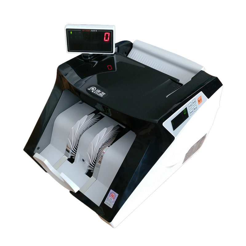 �°濵��JBYD-HT-3700(B)�ϼƽ������ר�õ㳮���鳮����Ǯ��