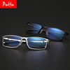 Men's metal retro glasses, aluminum-magnesium alloy, optics