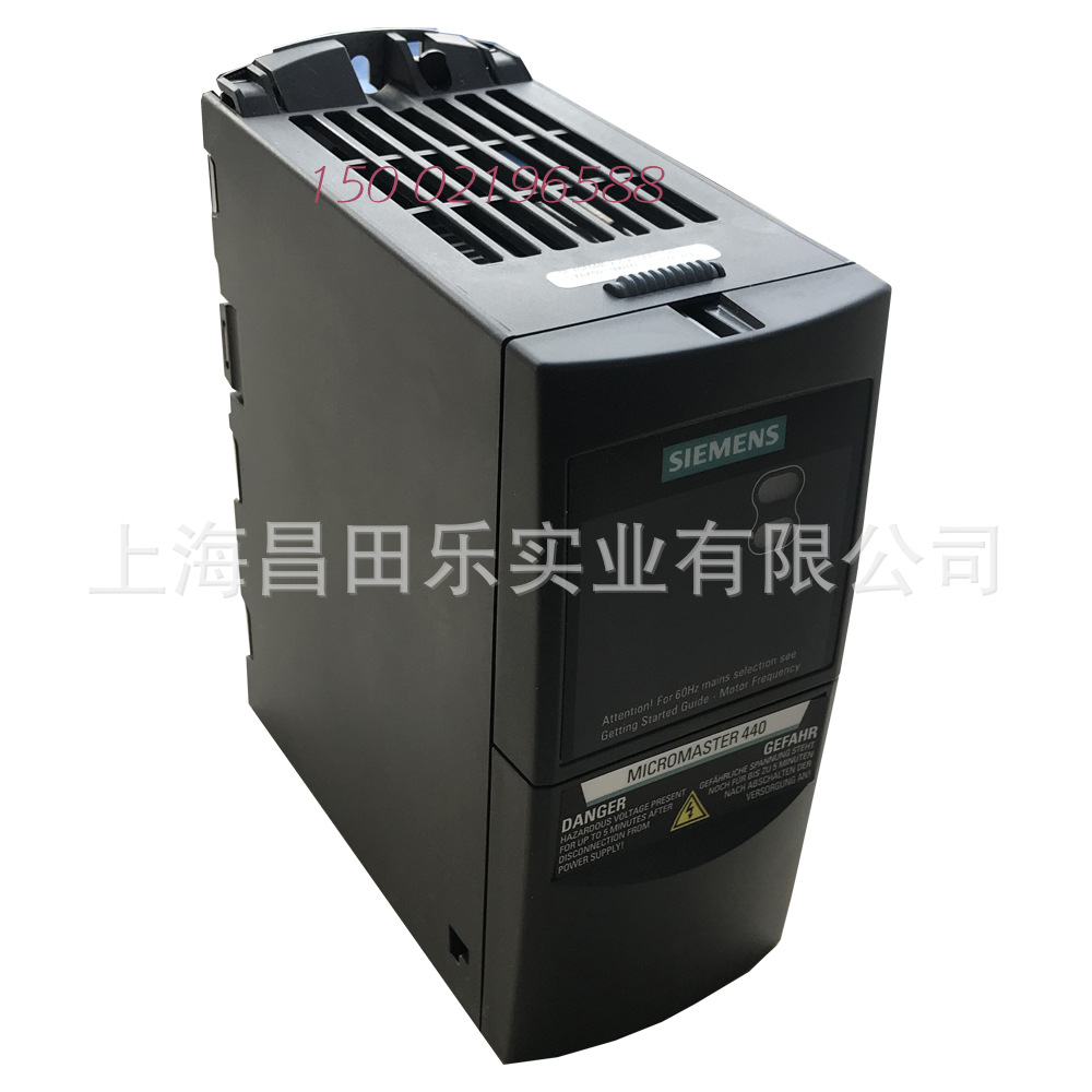 西门子变频器MM4系列 6SE6440-2UD15-A1 0.55KW 380V 无滤波