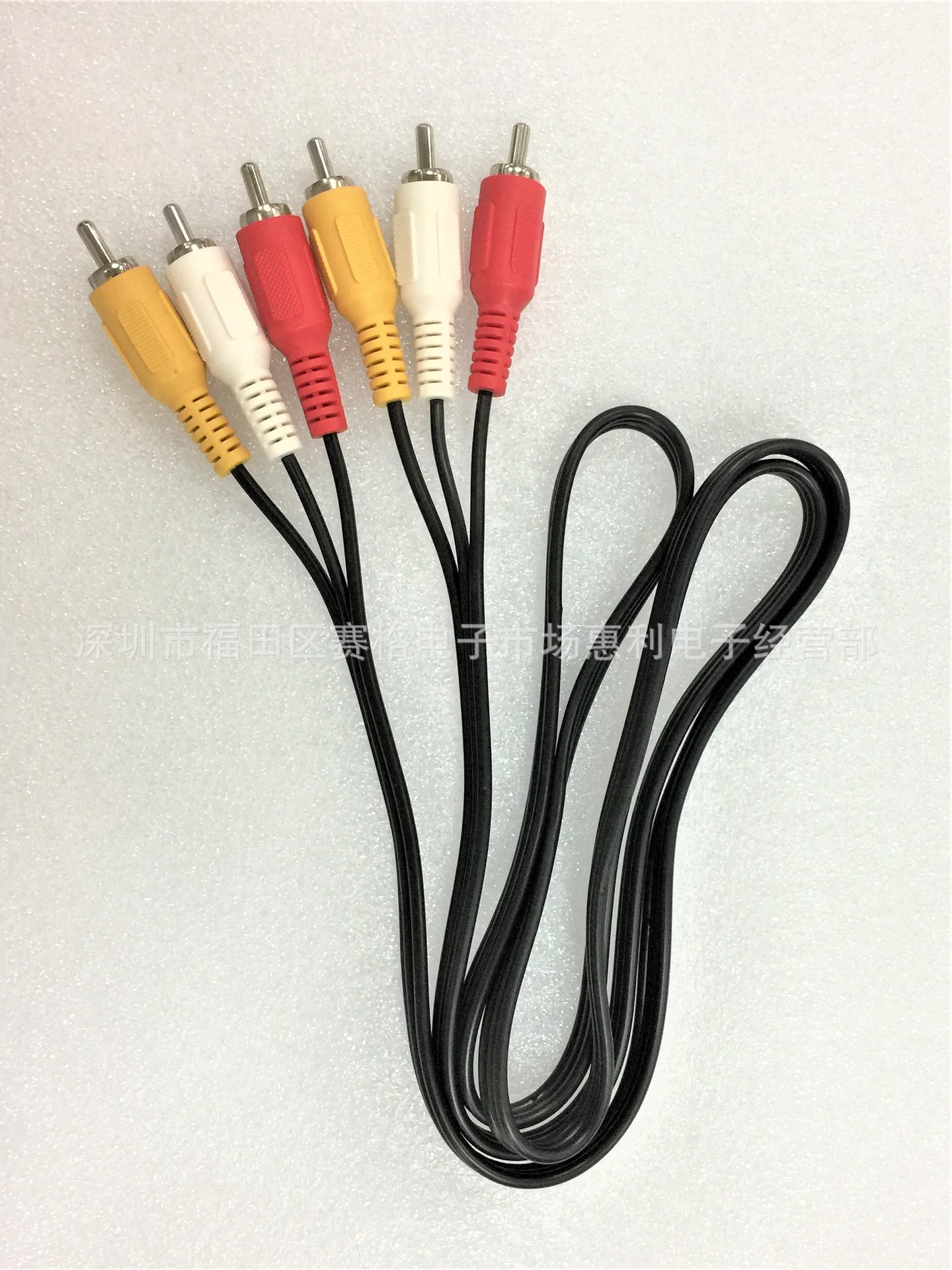3RCA对3RCA莲花头影音线 机顶盒连接电视机AV线三对三音视频线