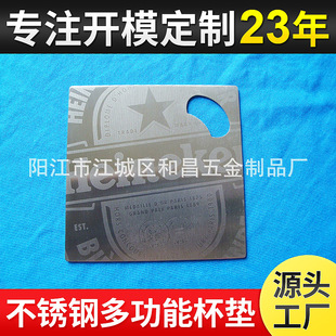 �ɼ�logo����ɫ��ͨ�͉|���P䓱��| �A�η��ν��ٱ��|