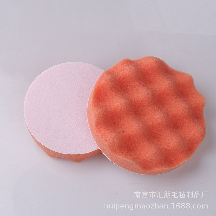 波浪式海绵盘 海绵球 细白羊毛轮 毛线抛光盘 毛线羊毛球  羊毛盘