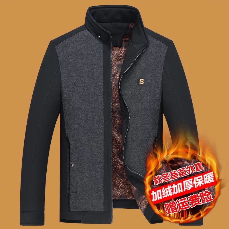 Abrigo de primavera y otoño para hombres de mediana edad y ancianos 2020 otoño e invierno con forro polar engrosado cuello de pie abrigo de padre chaqueta de hombre