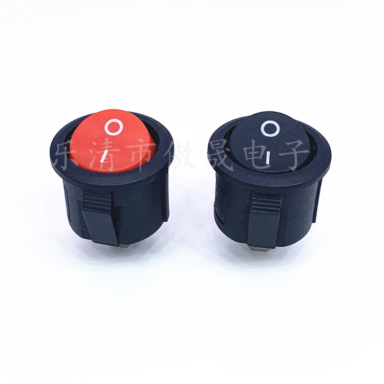 船型开关翘板开关圆形开关小圆上圆下方小圆全圆二脚两档三脚三档