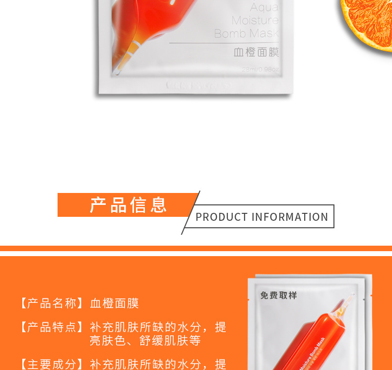 详情_02