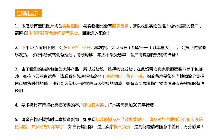 3540576343_1241368121