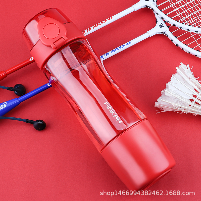 運動健身杯子男學生水杯女大容量水壺戶外便攜夏天簡約防摔塑料杯