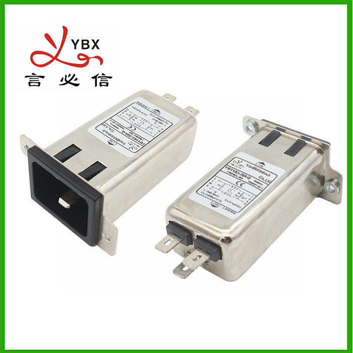 供应 插座式滤波器 20A 单相滤波器 言必信科技 厂家直供