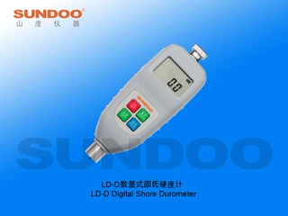 温州山度 LD-D数显式邵氏硬度计  硬度计