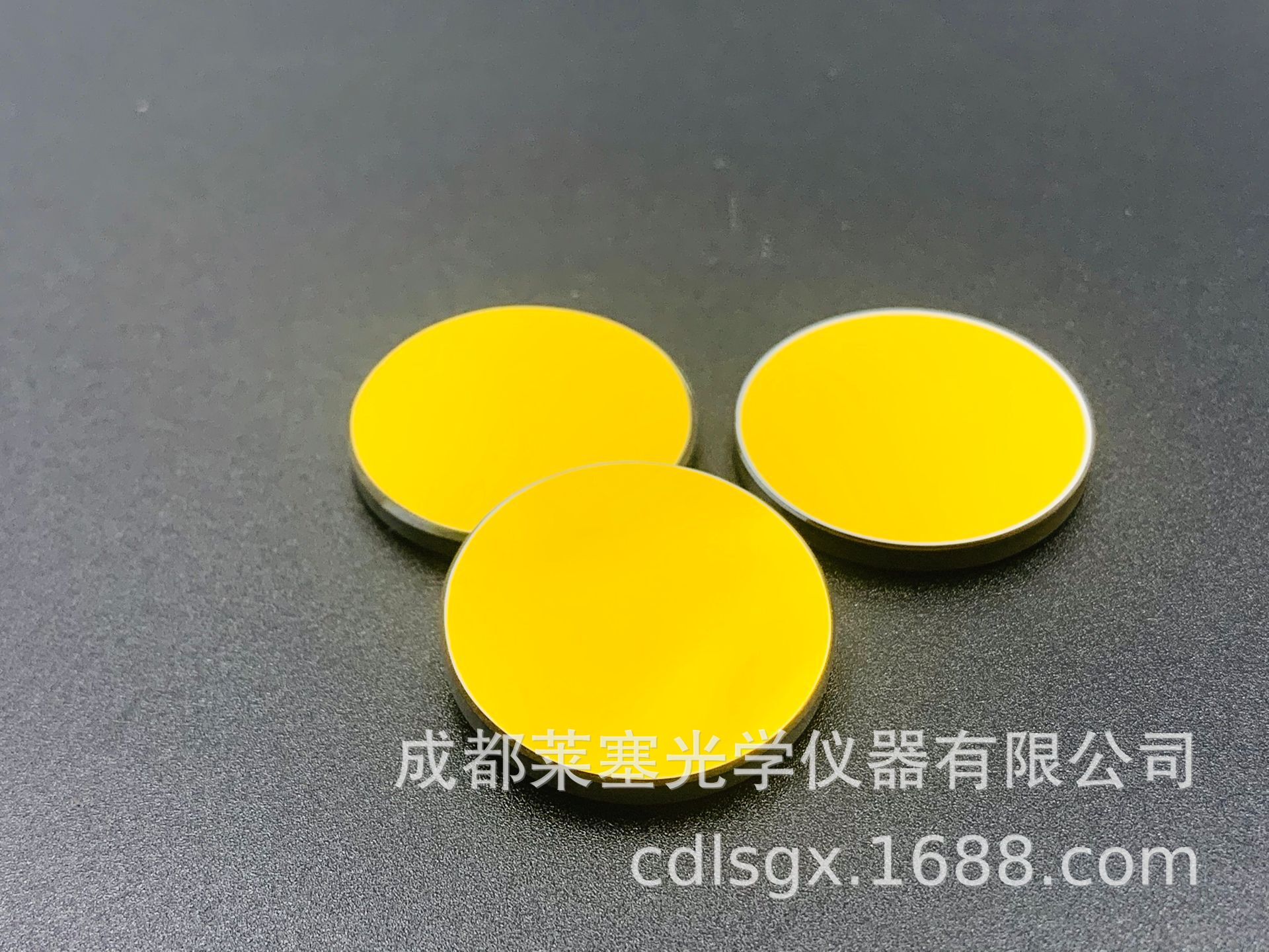 硅激光反射镜 直径38.1/50.8  激光反光镜  切割机 焊接机|ms