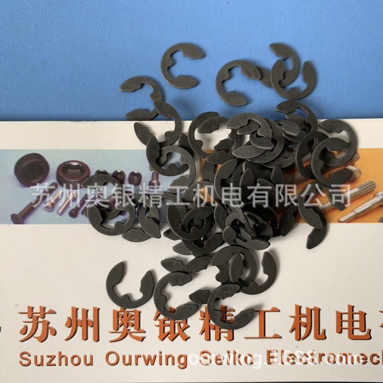 ��������DIN6799���ÿ��ڵ�Ȧ5MM