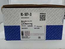 MAHLE/�R�յ� ���S�� ����  NTA855 MS1687P30