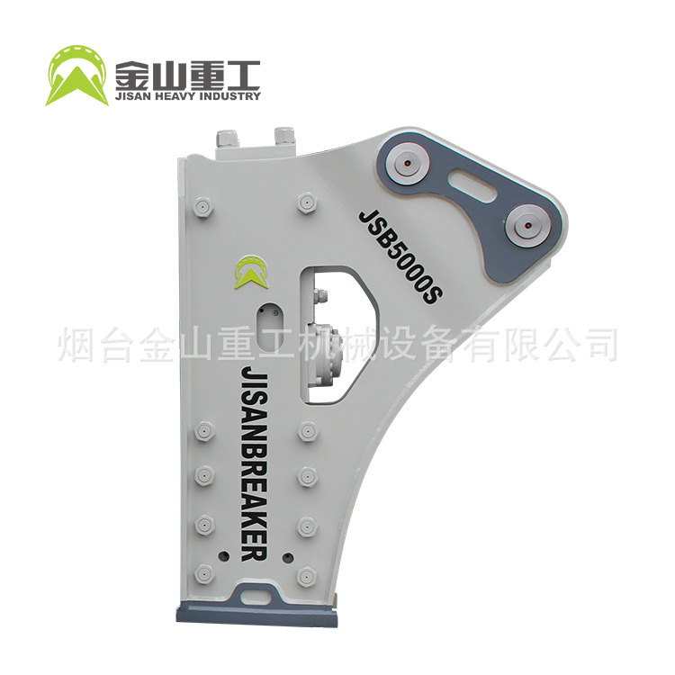 寻金山破碎锤 广西地区代理商 质优价廉 厂家直供