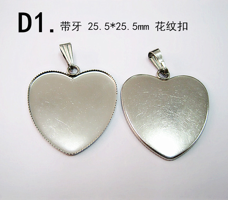 D1 带牙 25.5 25.5mm 花纹扣