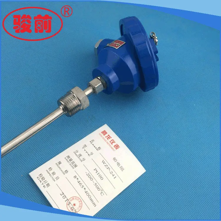 骏前防爆热电阻 pt100铂电阻 铠装 测温精密耐高温高精度