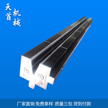 滚珠式无压痕模具 折弯机下模 标准模具 折弯机上下模具厂家直销