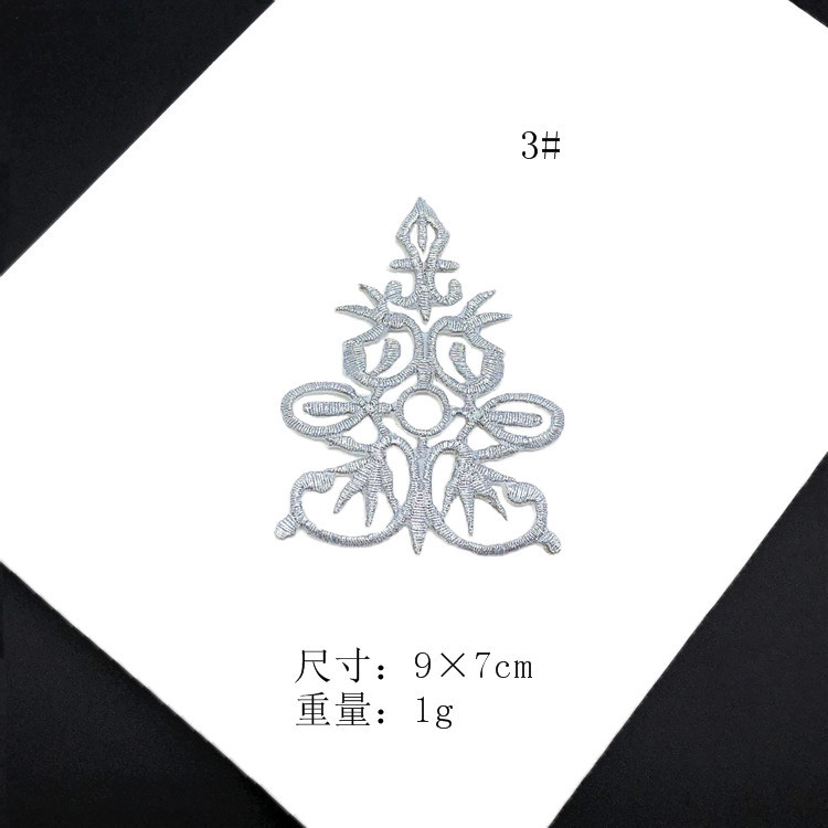 QQ图片20190106131151