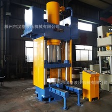 ֱ�N�����͉�����C200���_������偃�đ�w���p���p���͉��C