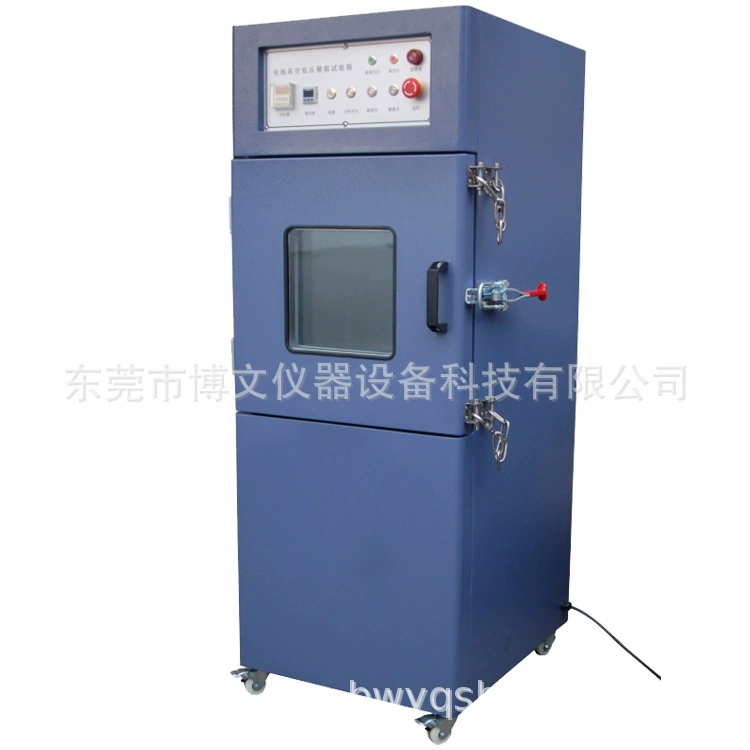 Батарея большой высоте низкого напряжения моделирования испытательной камеры батарея большой высоте низкого напряжения испытательная машина Dongguan Завод прямых продаж