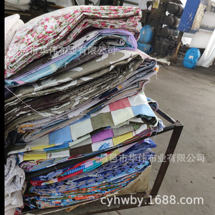 �ؔ����u���B�ޚ��β� ����ɳ�l���|���ò��� ���l�Ҽ�ӡ������