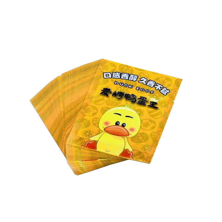 彩印包装袋 卤肉包装袋 咸鸭蛋包装袋 海鸭蛋包装袋 量大从优
