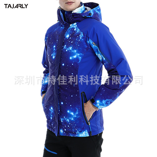 Winter heating electric heating thermal men's jacket jacket low voltage electric heating waterproof cold-proof Outdoor Leisure Winter heating electric heating thermal men's jacket jacket low voltage electric heating waterproof cold-proof Outdoor Leisure
